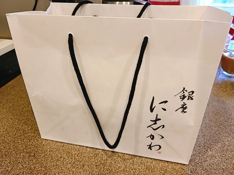 2021-07-26-06-27-35-505