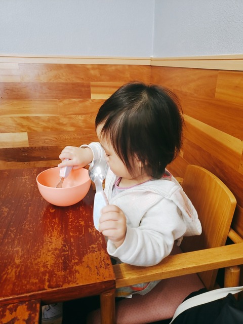 2020-10-20-11-13-57-302