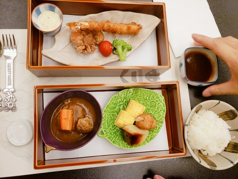 2020-07-17-12-25-39-744