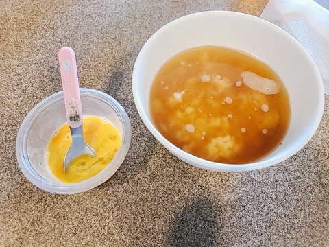 2021-08-29-11-39-22-836