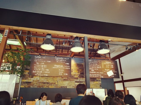 16-05-06-10-38-21-951_deco