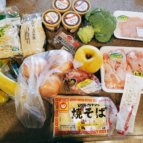 2021-02-12-09-41-55-819