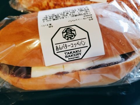 2020-05-09-11-36-53-979