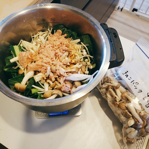 2021-01-25-10-05-36-582