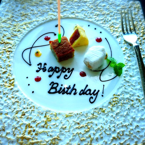 16-09-03-16-12-51-574_deco