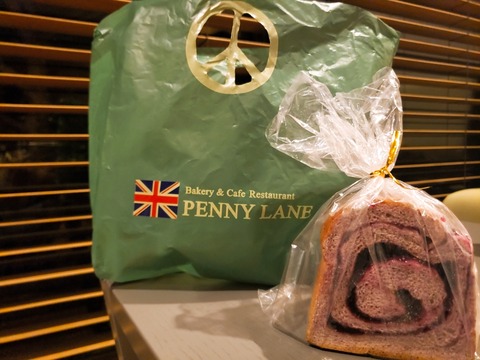 2020-09-19-18-57-07-661