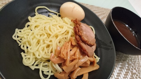 [画像:14803989-s.jpg]