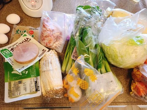 2021-11-07-11-43-00-730