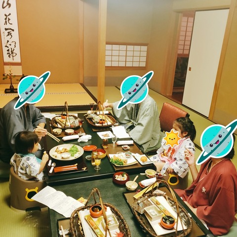 2020-11-13-18-23-36-581