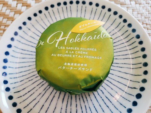 2020-06-29-14-52-07-769