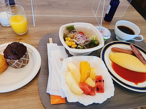 2021-08-21-07-21-03-522