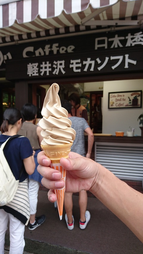 [画像:1604d7ea-s.jpg]