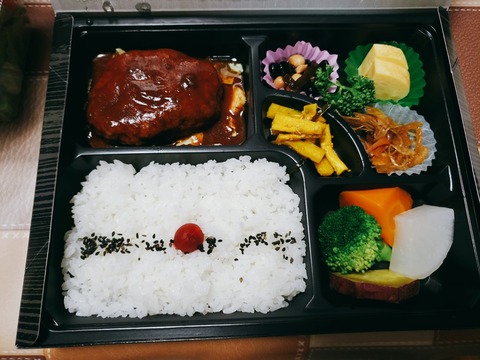 2020-04-25-18-30-18-771