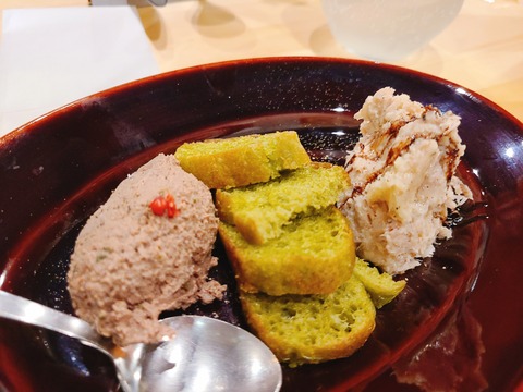 2021-11-19-19-33-36-361