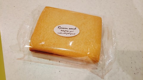 2021-04-04-18-08-26-920