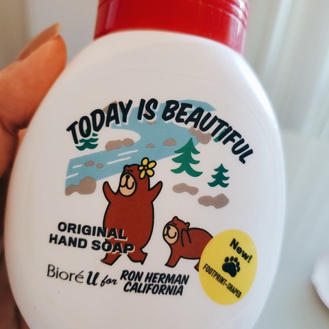 2021-01-20-09-51-43-731