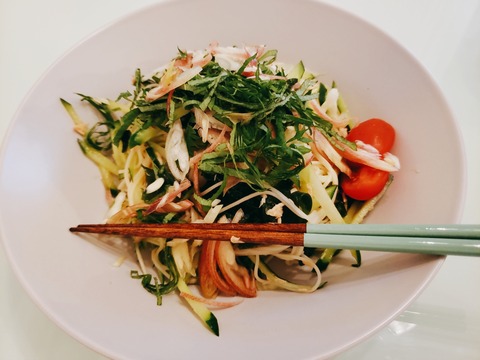 2020-07-03-18-30-23-946