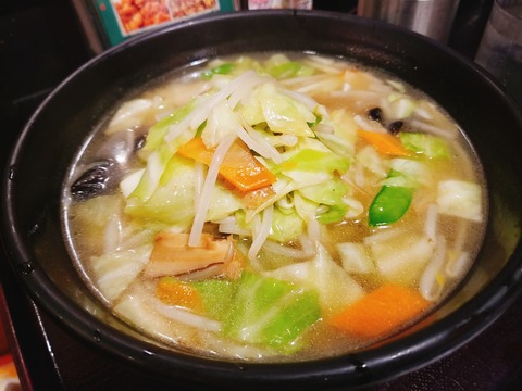 2020-12-05-18-18-51-860