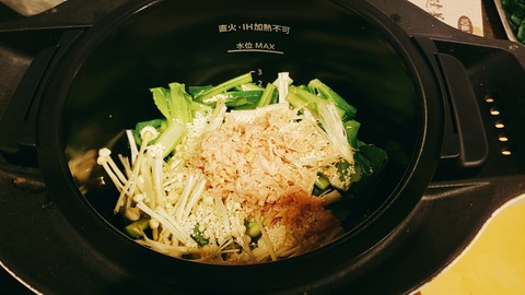 2021-02-28-18-08-59-164