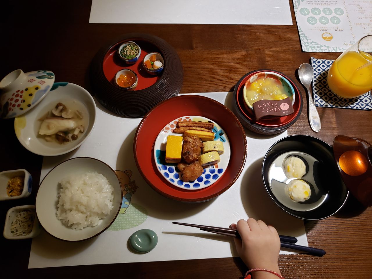 1泊2日の日光 鬼怒川旅行 星野リゾート 界 鬼怒川の夕食 こまてぃの徒然なるままに