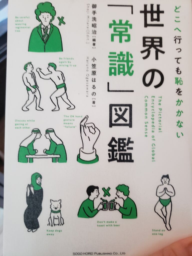 By The Way 茅ヶ崎 こまてぃの徒然なるままに 3歳差姉妹の子育て日記 By The Way 茅ヶ崎 こまてぃの徒然なるままに 3歳差姉妹の子育て日記