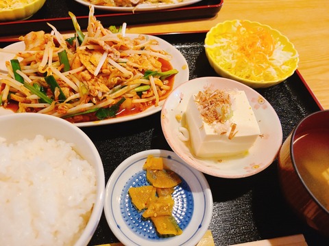 2022-01-12-11-55-20-635