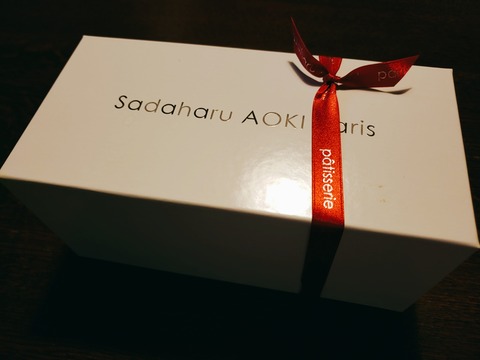 2020-07-24-19-55-34-945