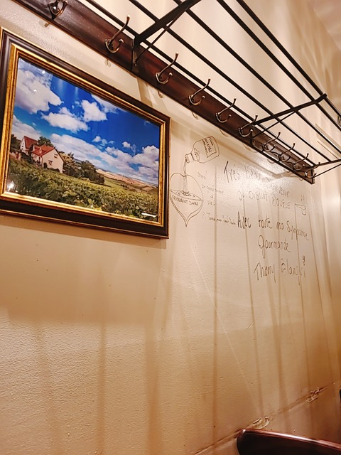 2021-07-08-13-31-08-011