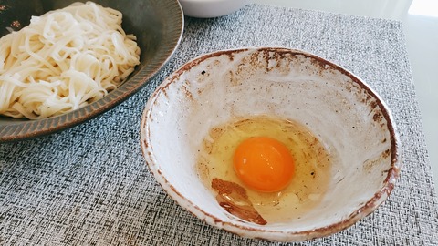 2021-03-02-11-39-59-205