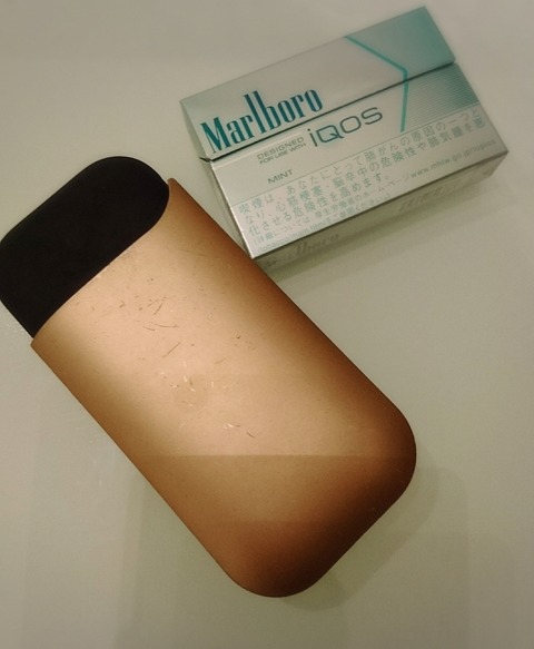 18-10-13-00-18-54-283_deco