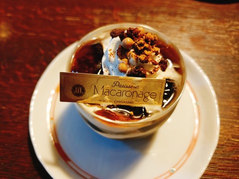 2020-09-27-19-25-44-147