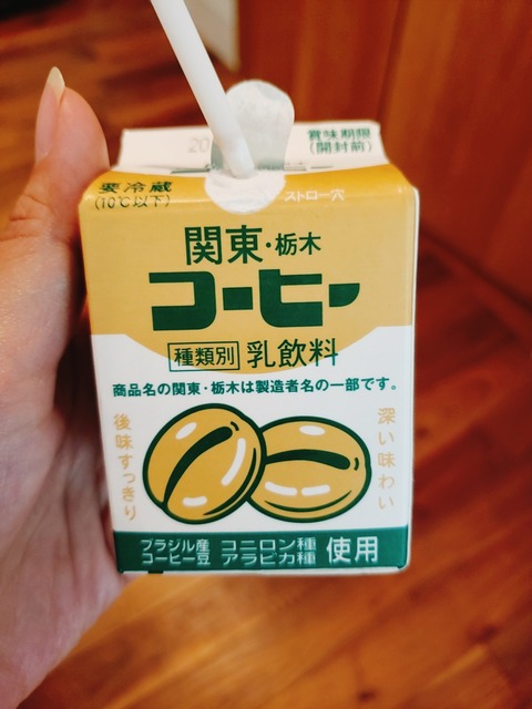 2020-09-21-09-11-58-388