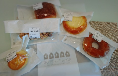 16-09-05-10-20-31-989_deco