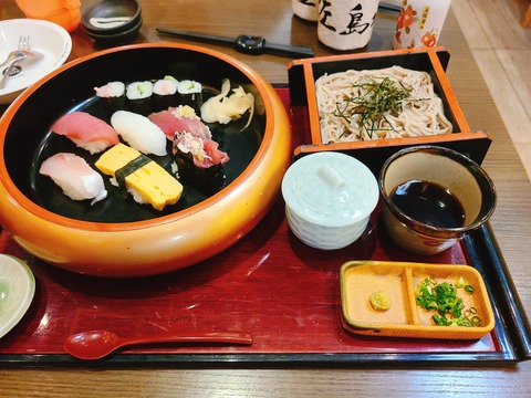 2021-09-25-11-51-11-607