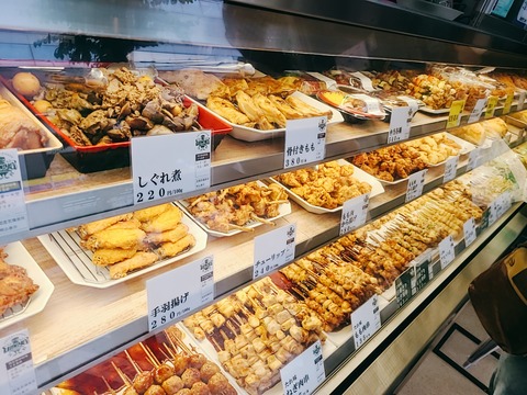 2021-07-13-11-05-42-464