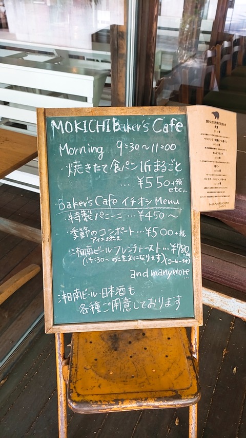 2021-04-12-09-31-11-146