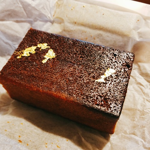 2020-11-21-19-52-32-763