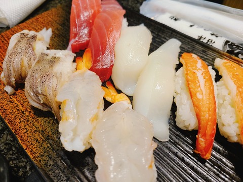 2021-12-19-17-08-30-936