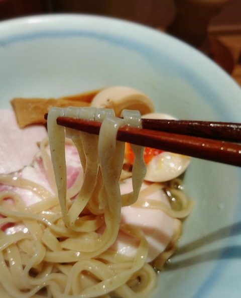 18-08-24-14-11-15-852_deco