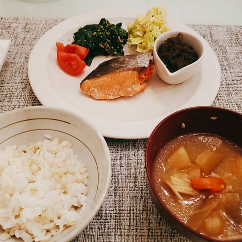 2021-01-21-19-56-30-096