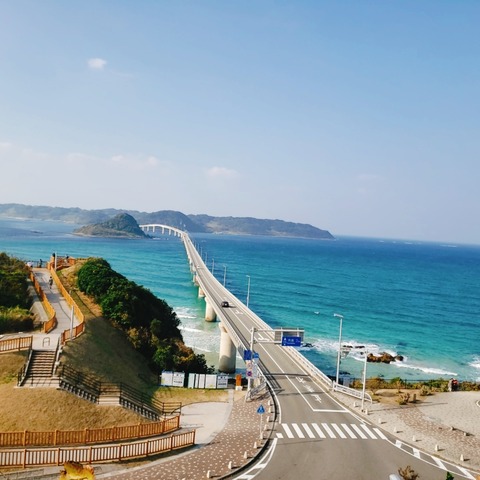 2020-12-12-13-30-27-273