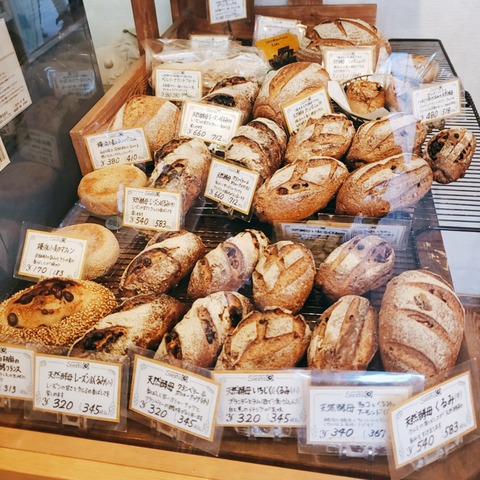 2020-11-22-10-44-10-851