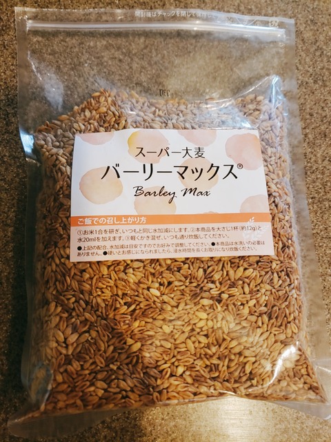 2020-05-05-15-27-29-450