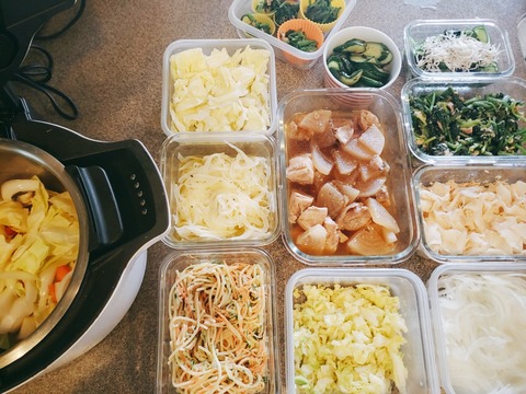 2020-05-12-12-44-05-060