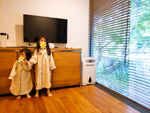 2020-09-20-06-37-56-002_2