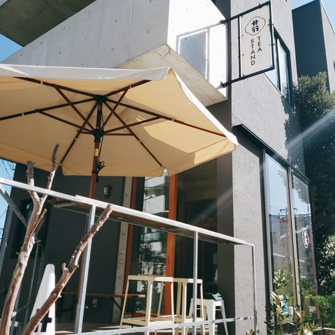 2020-11-13-11-25-15-320