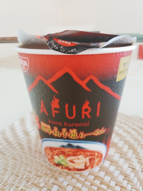 2020-07-15-11-40-24-809