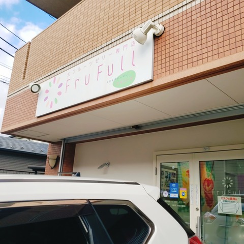 2020-12-06-13-26-20-946