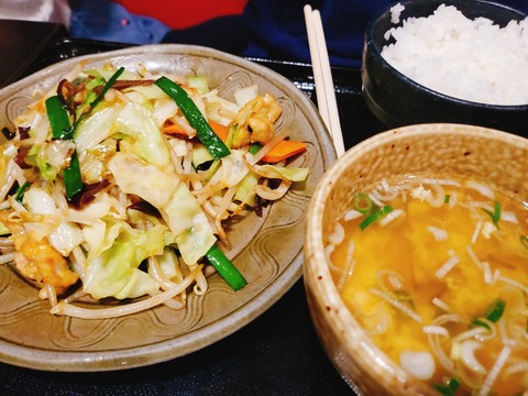 2020-12-05-18-18-46-686