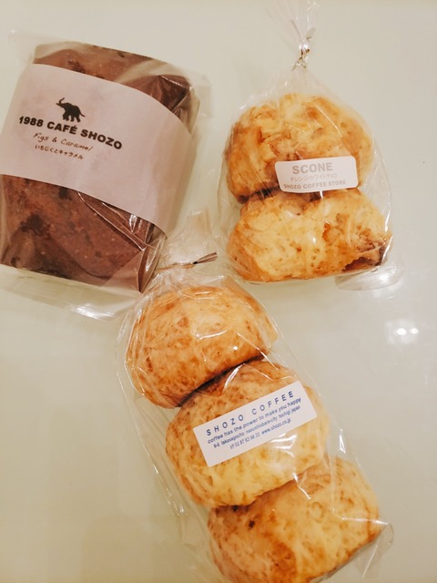 2020-09-21-23-22-24-826